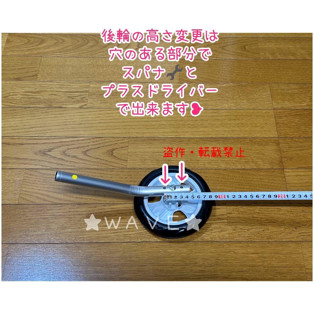 さぁ☺︎　犬用車椅子　犬の歩行器　トイプー　歩行補助　犬の車いす　サポート