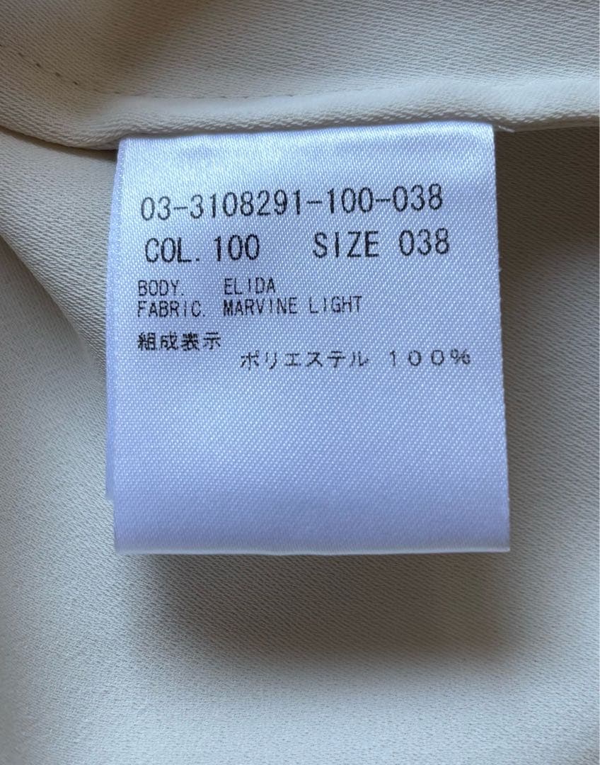 rskrina様 現行 セオリーリュクス ELIDA ブラウス M アイボリー