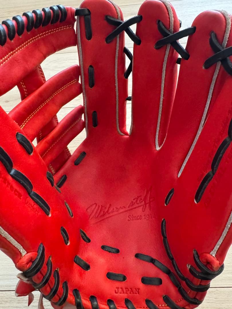 Wilson 軟式 最上級モデル 外野用 D8型