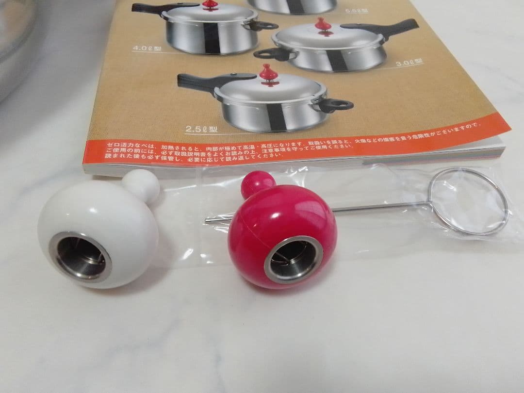 ☆未使用☆ アサヒ軽金属 ゼロ活力なべ 3L 圧力鍋 片手 M ①