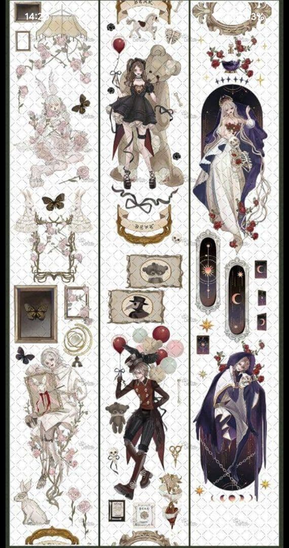 ✩再販✩J843＃浮生(PET)兔兔酱手帳切り売り海外人物マステ女の子男の子