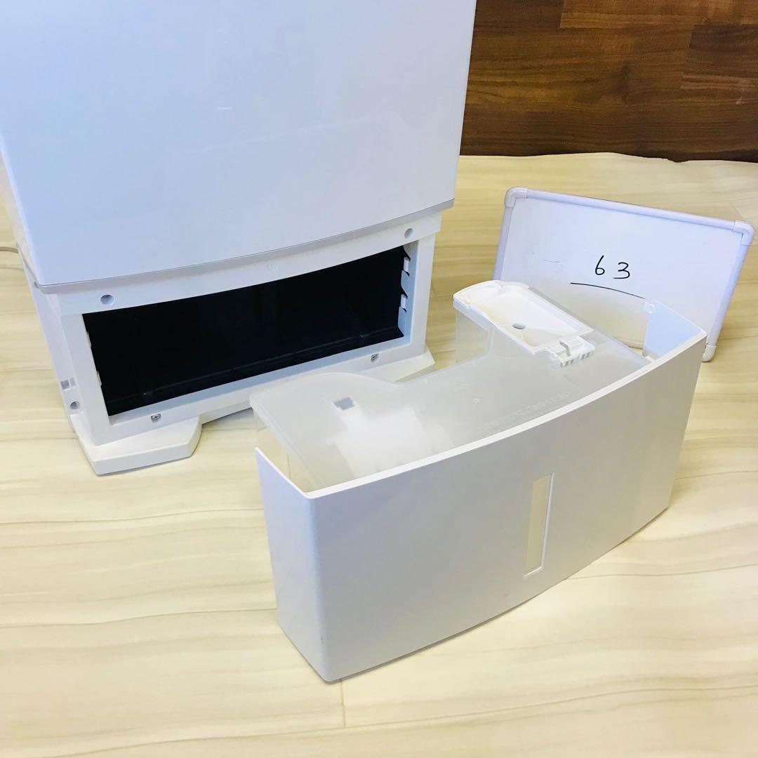 三菱　衣類乾燥除湿機　インバーター搭載 除湿機 ホワイト　21年動作品