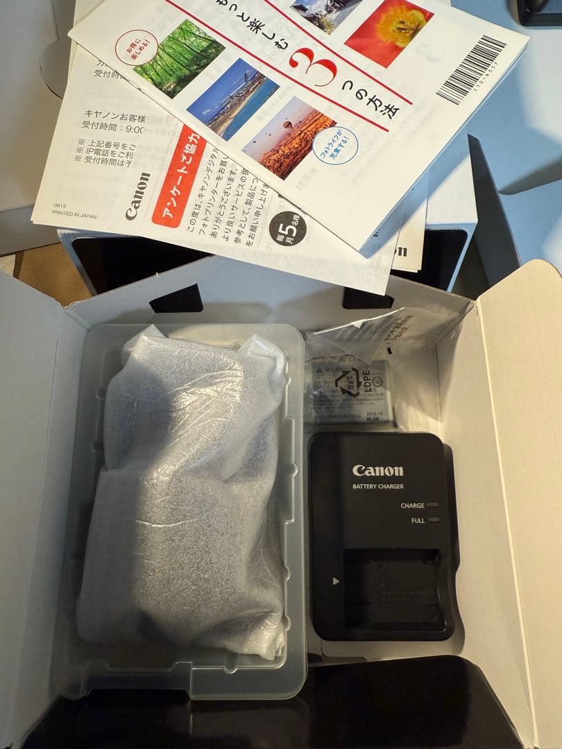 Canon PowerShot G7 X Mark II 美品　おまけ付き