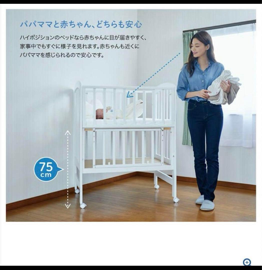 【購入者確定済み】KATOJI ミニベビーベッド アーチ(収納板付) ハイポジシ