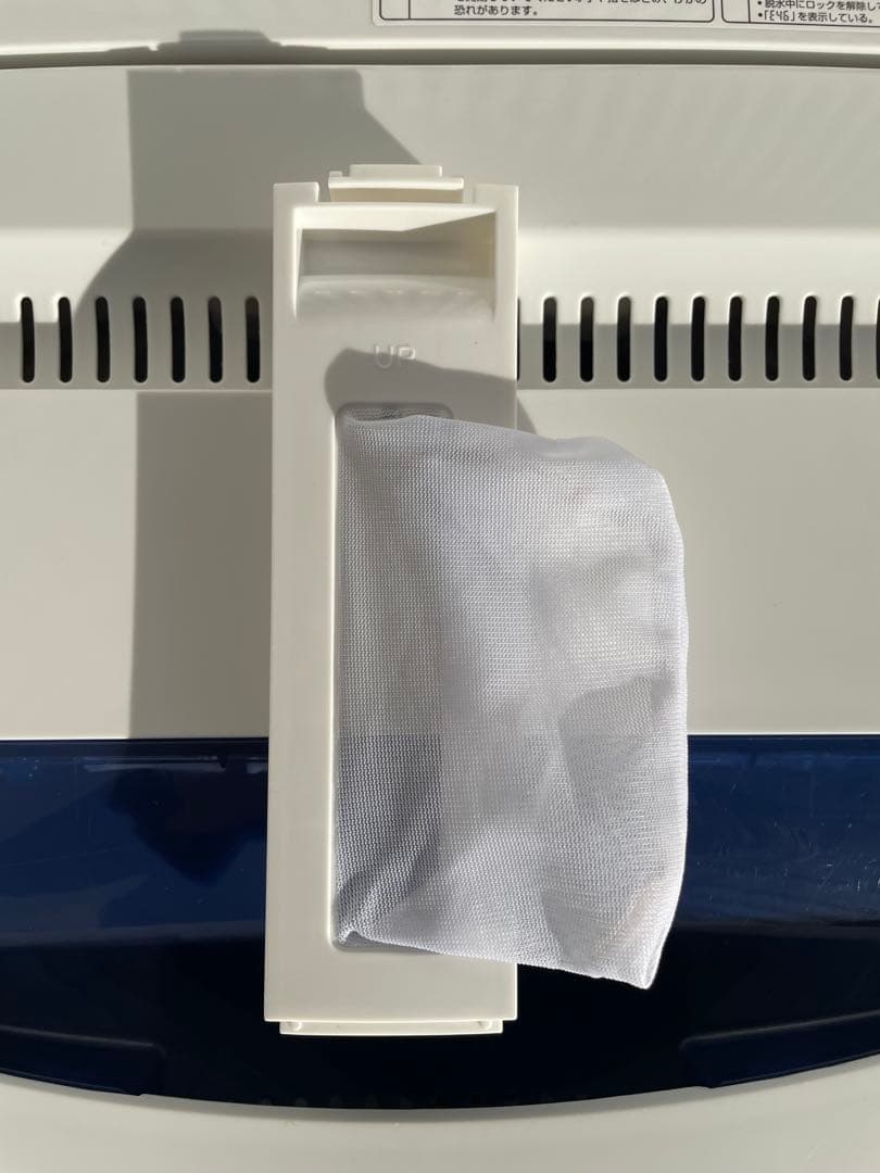 872 ヤマダ 風乾燥機能付き 5kg洗濯機 ホワイト 一人暮らし 単身 新生活