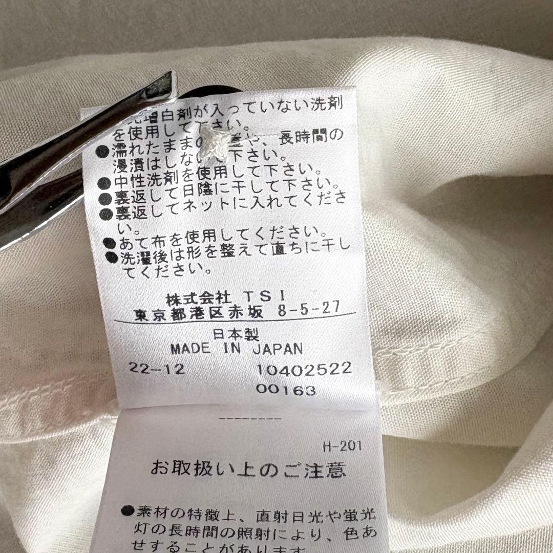 近年✨MHL. WA-SHI COTTON POPLIN バンドカラーシャツ Ⅰ