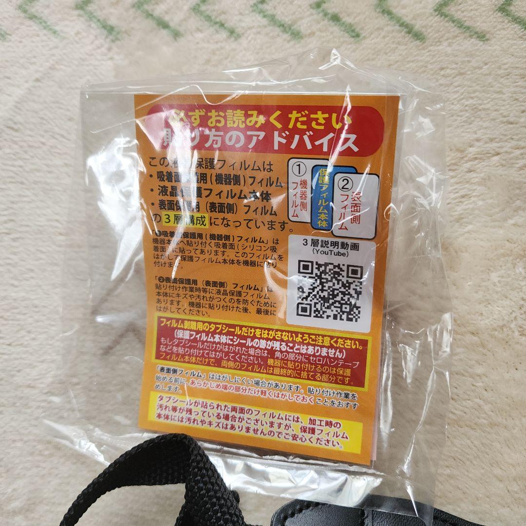 テ*ト様 YAESU FT-818ND マルチバンド トランシーバー