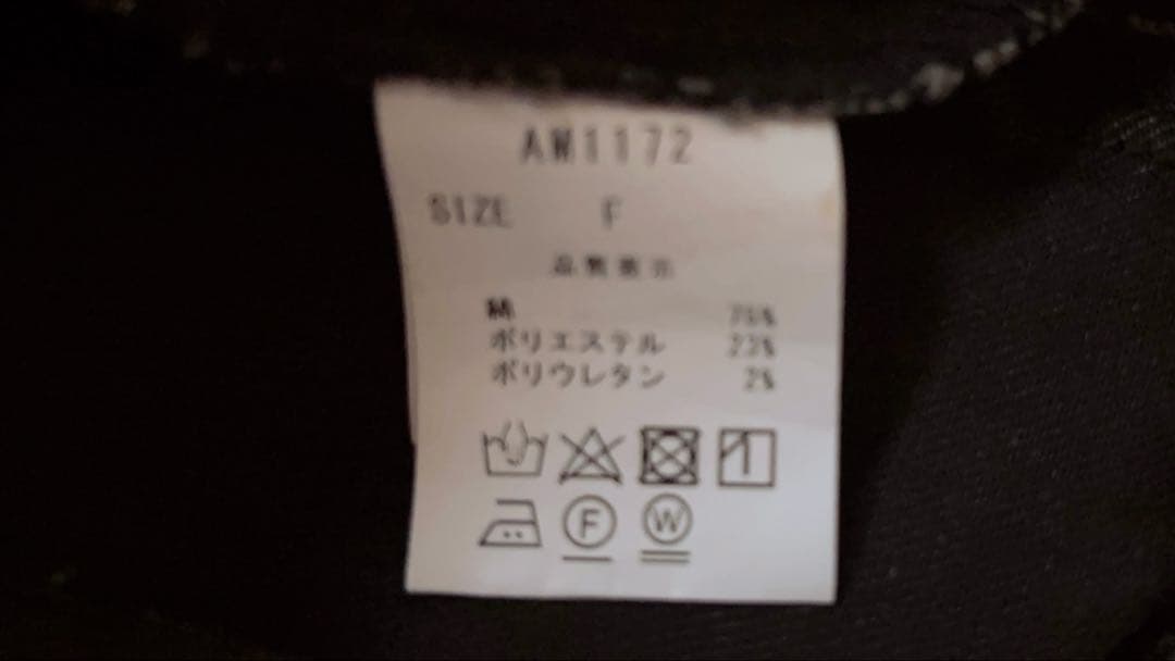 ワンピース andmary