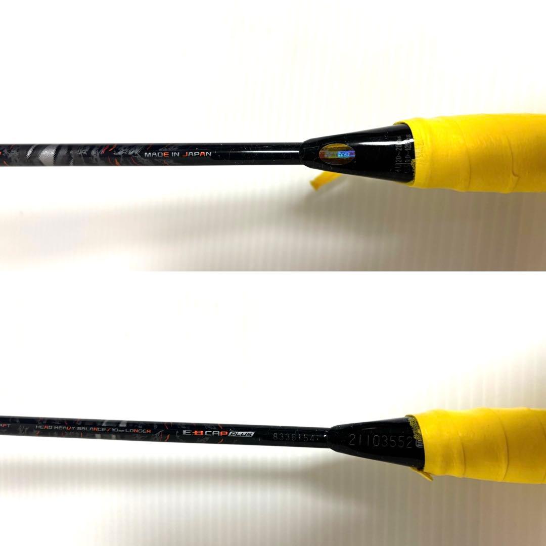 YONEX ASTROX 99 PRO アストロクス プロ 4U