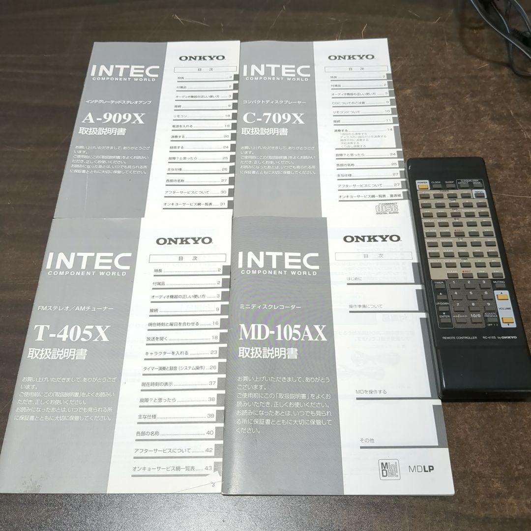 ONKYO オンキョー　FM・AM、CD、MD、アンプセット　M2079