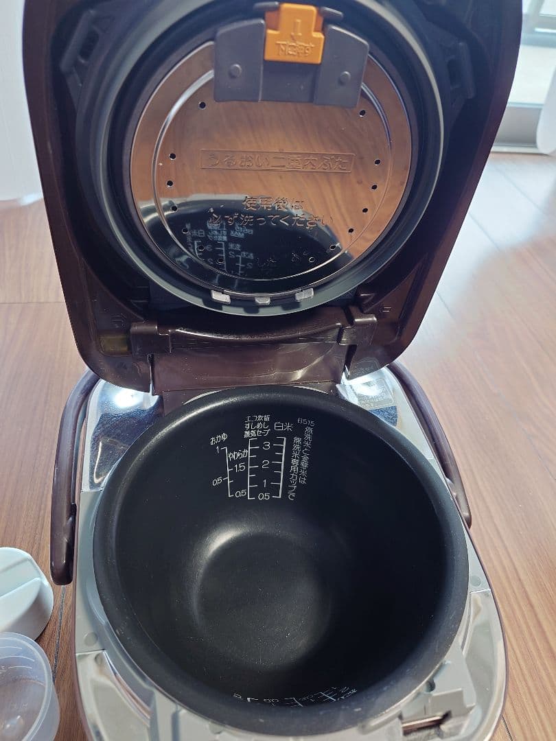 炊飯器　象印　極め羽釜　3.5合　NP-QB06　茶色