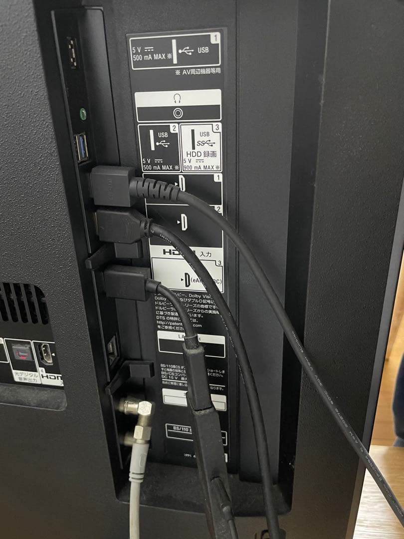 SONY 55V型 4K 液晶テレビ BRAVIA KJ-55X8550G