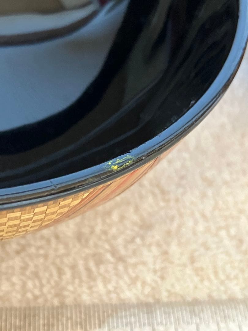 麦わら細工　球型ボンボン入れ　漆器　工芸品　伝統工芸　むぎわら細工　アンティーク