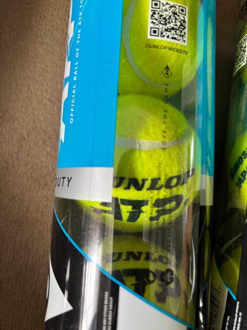 ⭐︎限定品⭐︎ジャパンオープンテニス⭐︎DUNLOP⭐︎AO⭐︎テニスボール⭐︎3球缶×2個