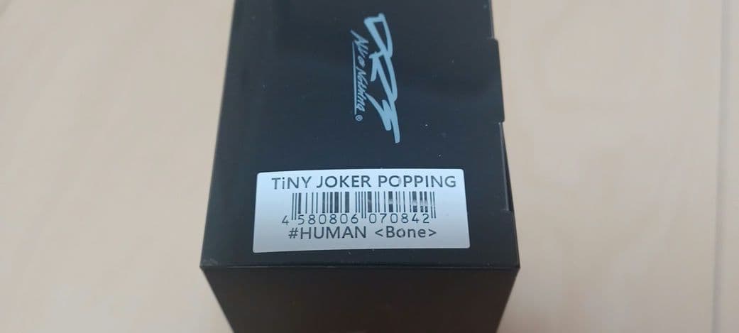 ルアー・フライ DRT TiNY JOKER POPPING #HUMAN