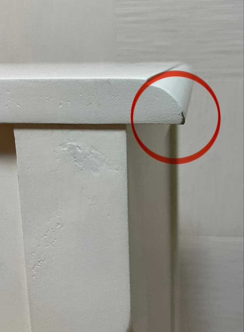 フランフラン　キャビネット　ドット