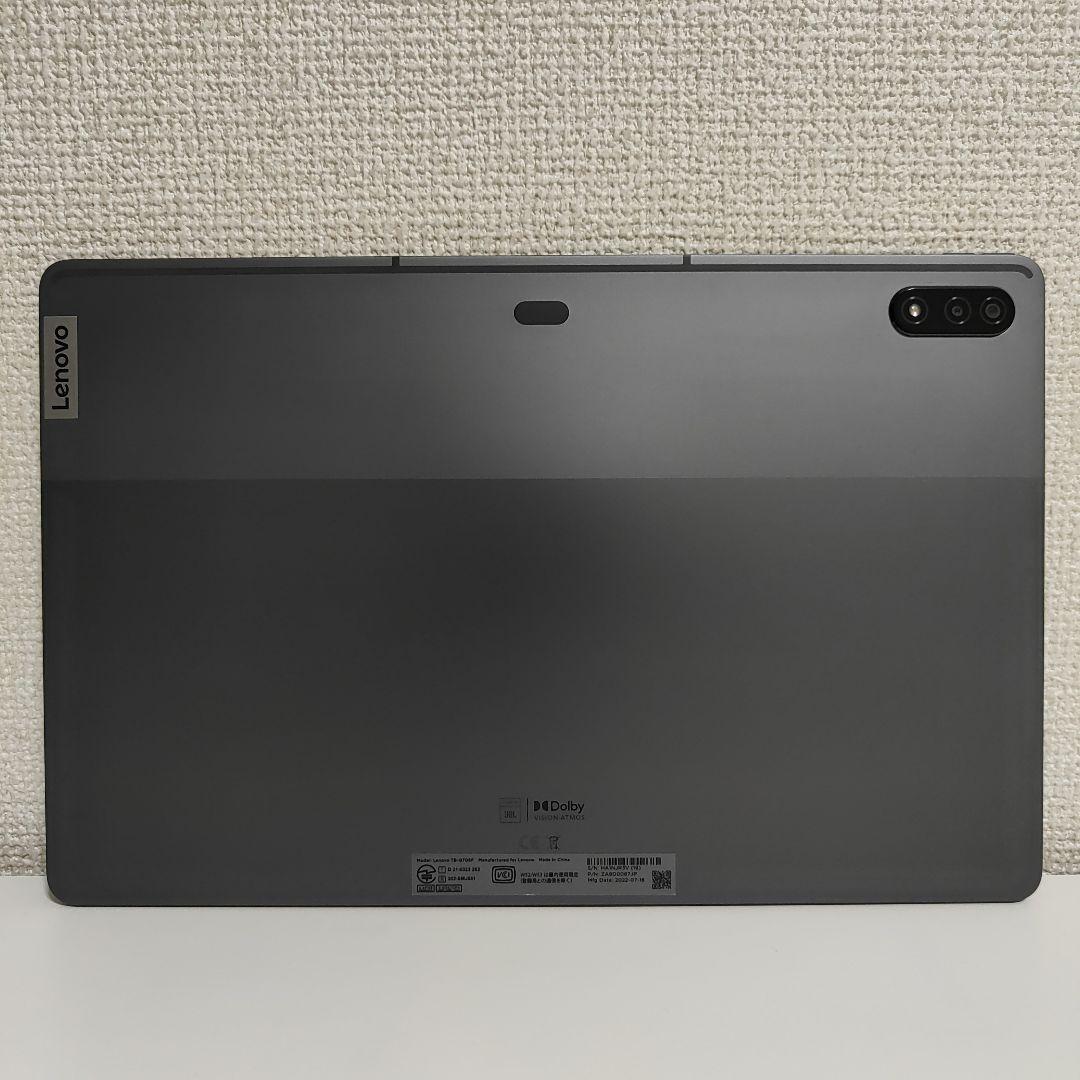 未使用級★Lenovo Tab P12 Pro 特典あり！