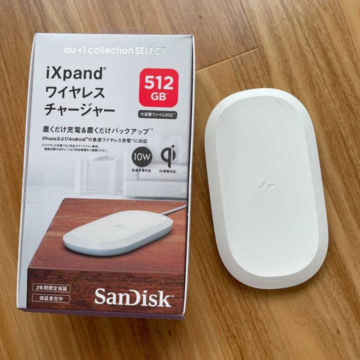 ix pandauワイヤレスチャージャー512GB