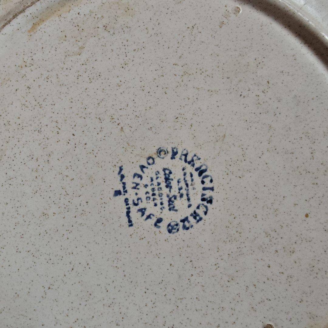 希少✨️ヴィンテージ　フランシスカン　スターバースト　27センチ　３枚大皿セット