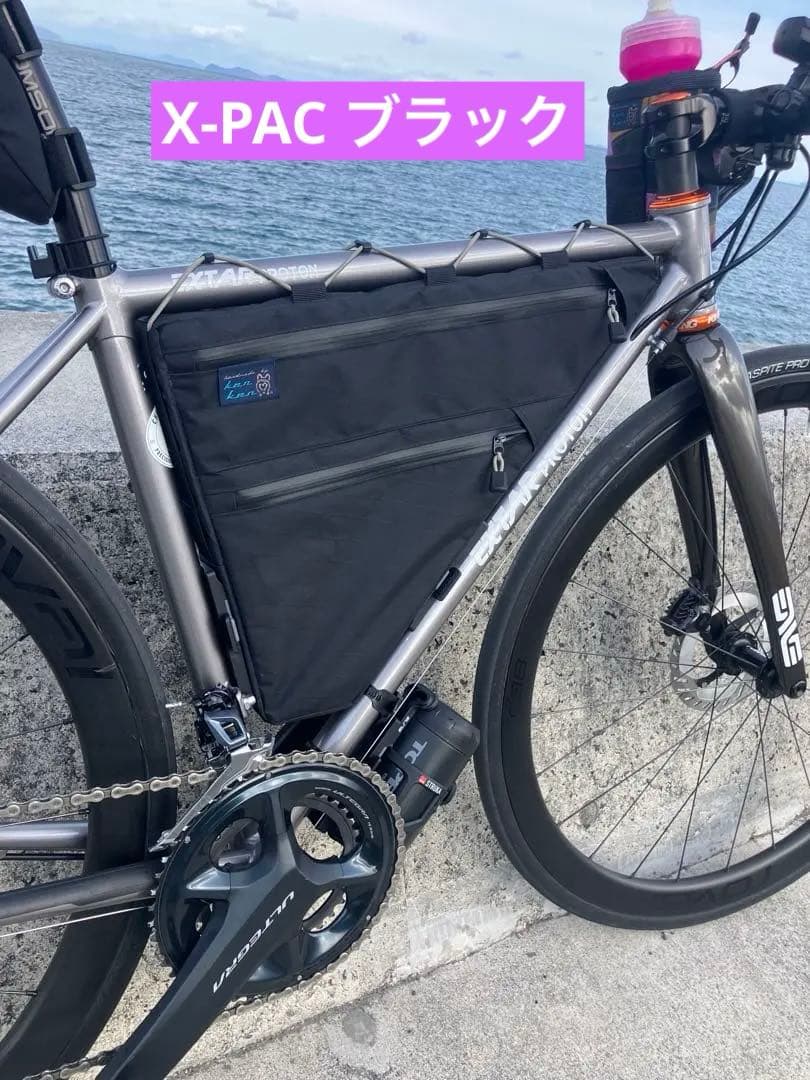 フルオーダー　ハンドメイドフレームバッグ　オーダー製作　1〜3週間