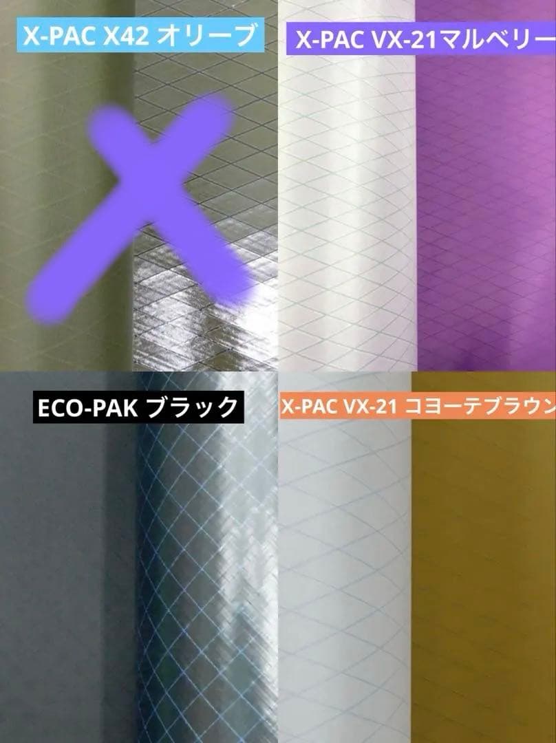 フルオーダー　ハンドメイドフレームバッグ　オーダー製作　1〜3週間