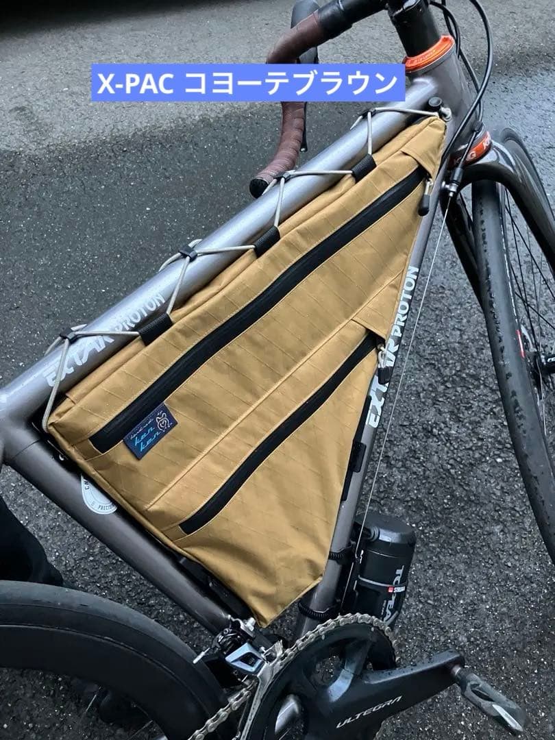 フルオーダー　ハンドメイドフレームバッグ　オーダー製作　1〜3週間