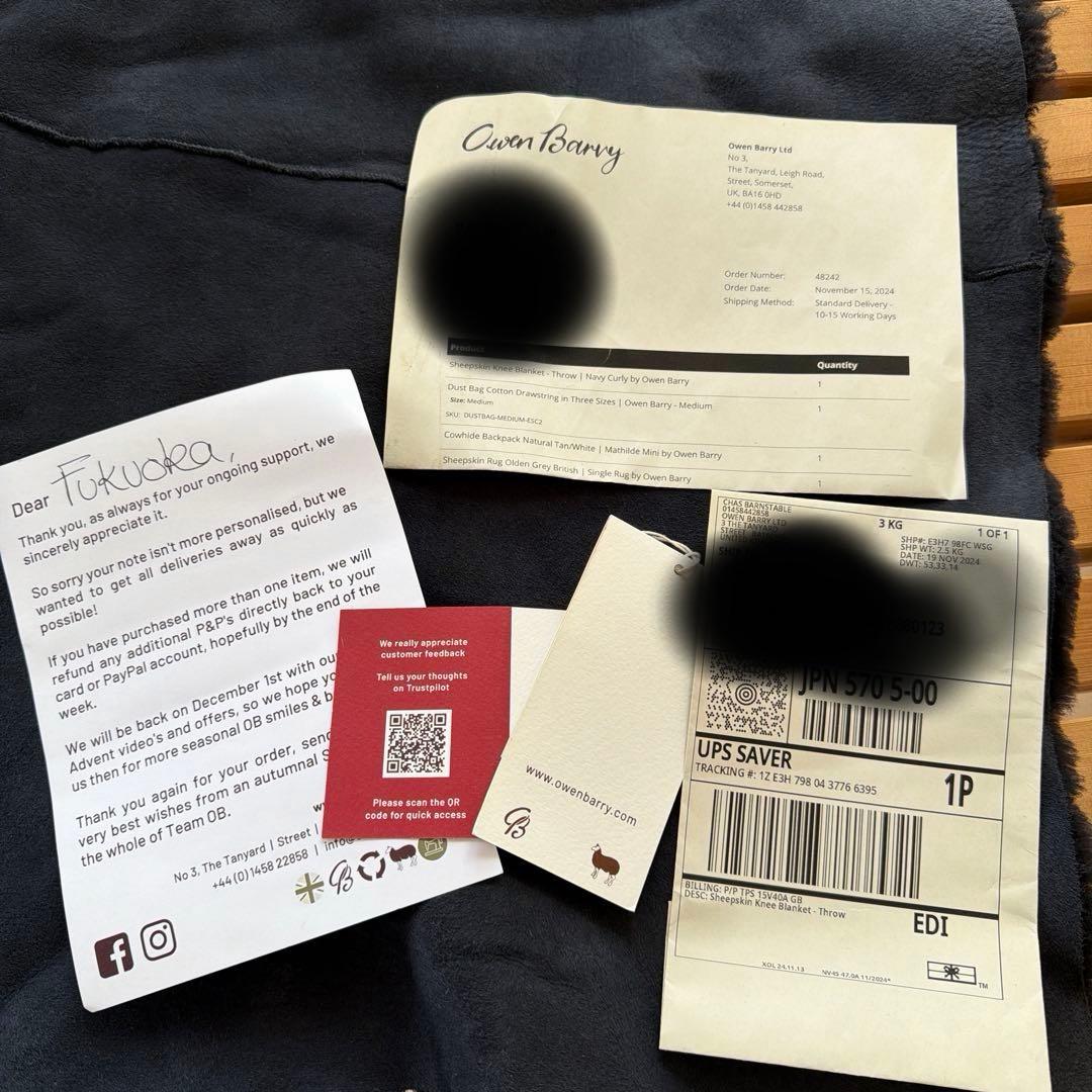 オーエンバリー　ひざ掛け　マルチケット　羊毛