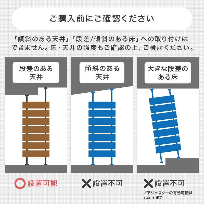 突っ張りミラー付きラック 幅60cm マーブルホワイト/ホワイト[8352]