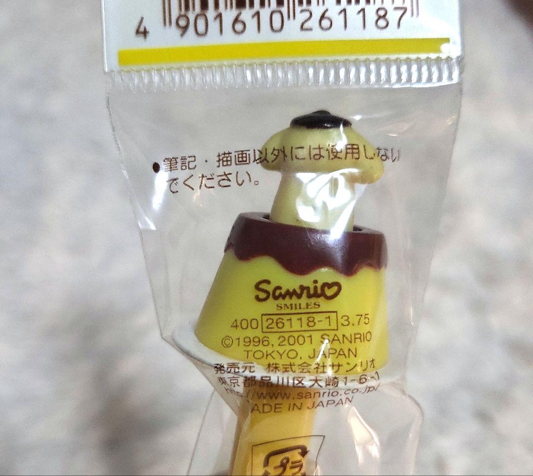 Kartoon様の専用