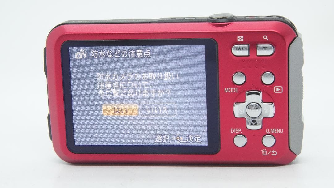 【A2383】 Panasonic LUMIX DMC-FT25 パナソニック