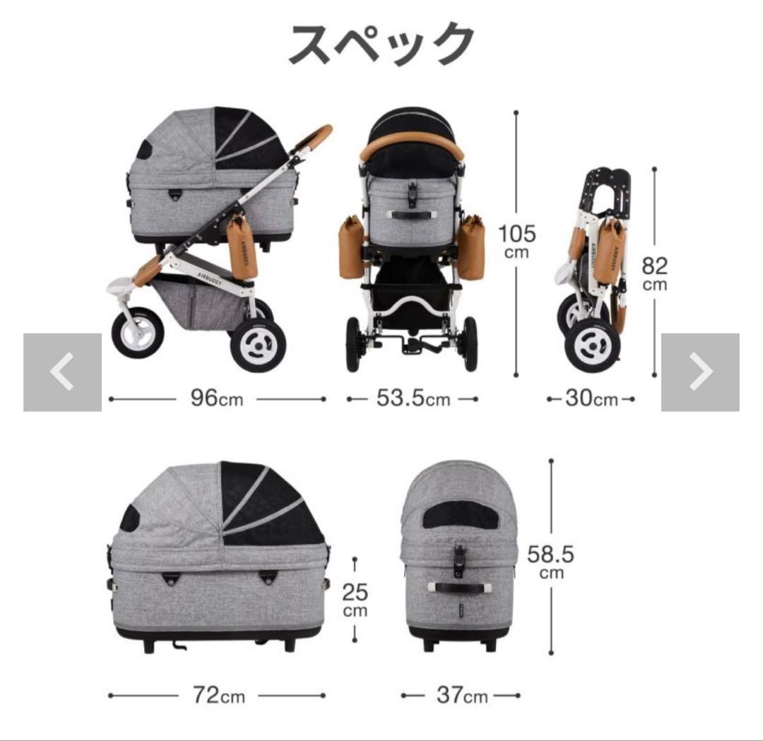 【エアバギー】ドーム3ブレーキ/ラージ/グラスグリーン