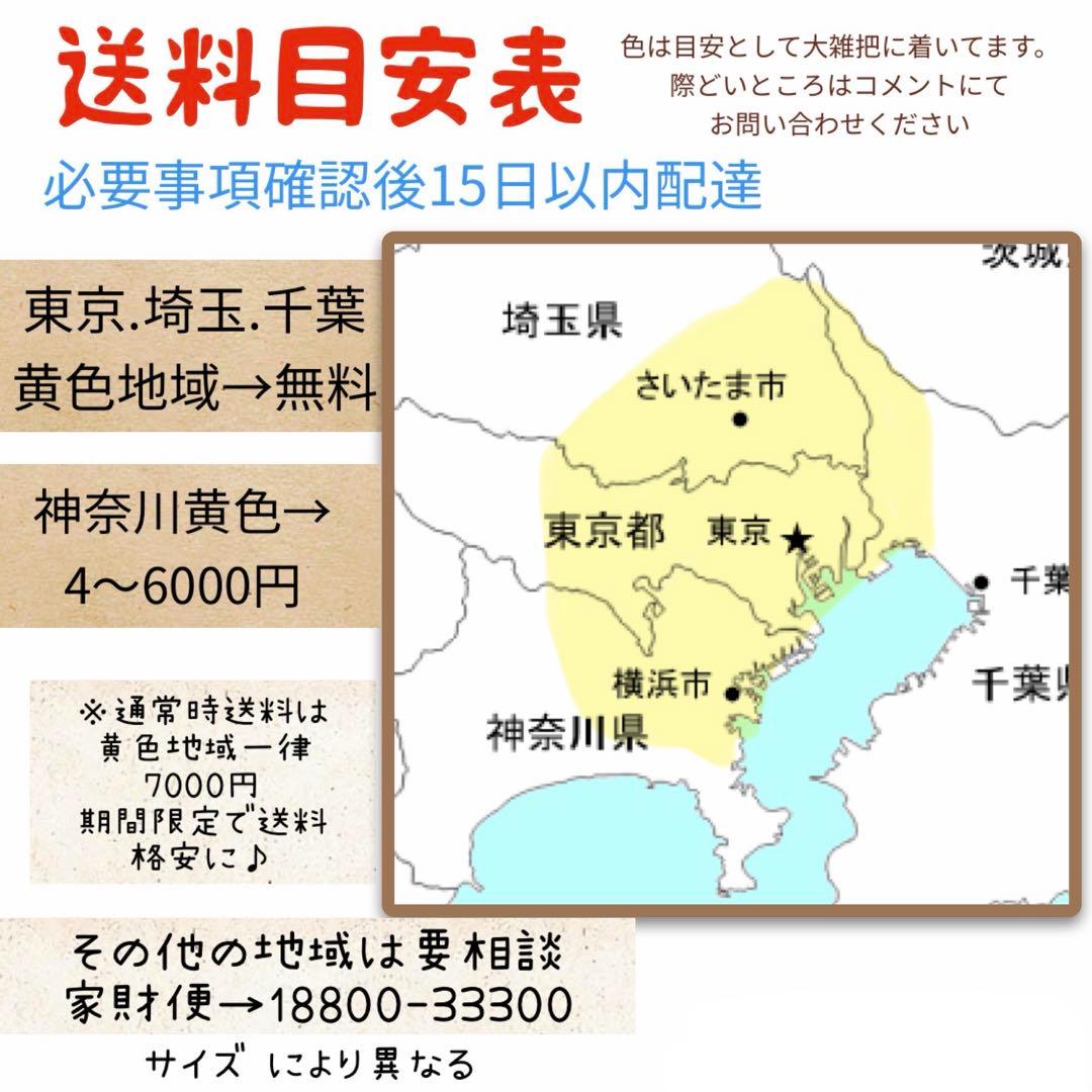 3120ブリヂストン8.9アンペア　3人乗り対応子供乗せ　電動アシスト自転車