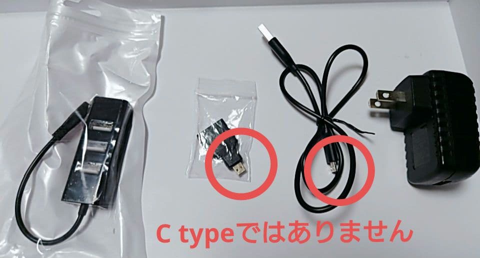 IRIEタブレット 10.1インチ wi-fiモデル Android 9.0