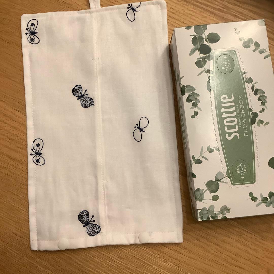 mina wave　ミナペルホネンティッシュケース4枚