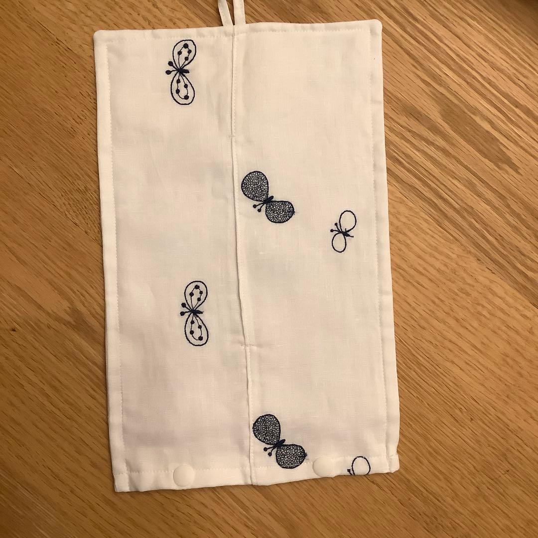 mina wave　ミナペルホネンティッシュケース4枚