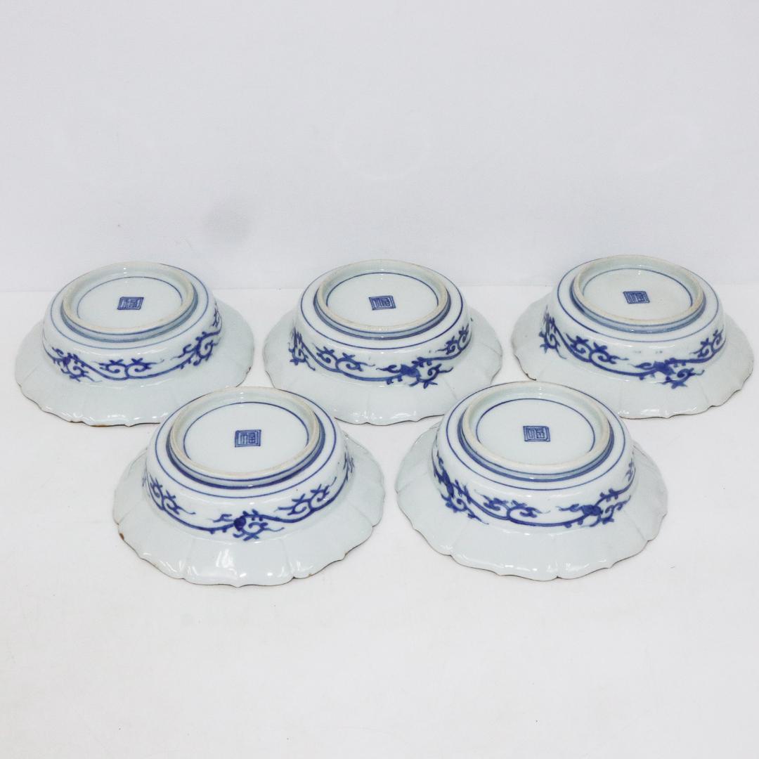 藍模様 輪花膾　古伊万里　角福　5客 賢人図 中皿