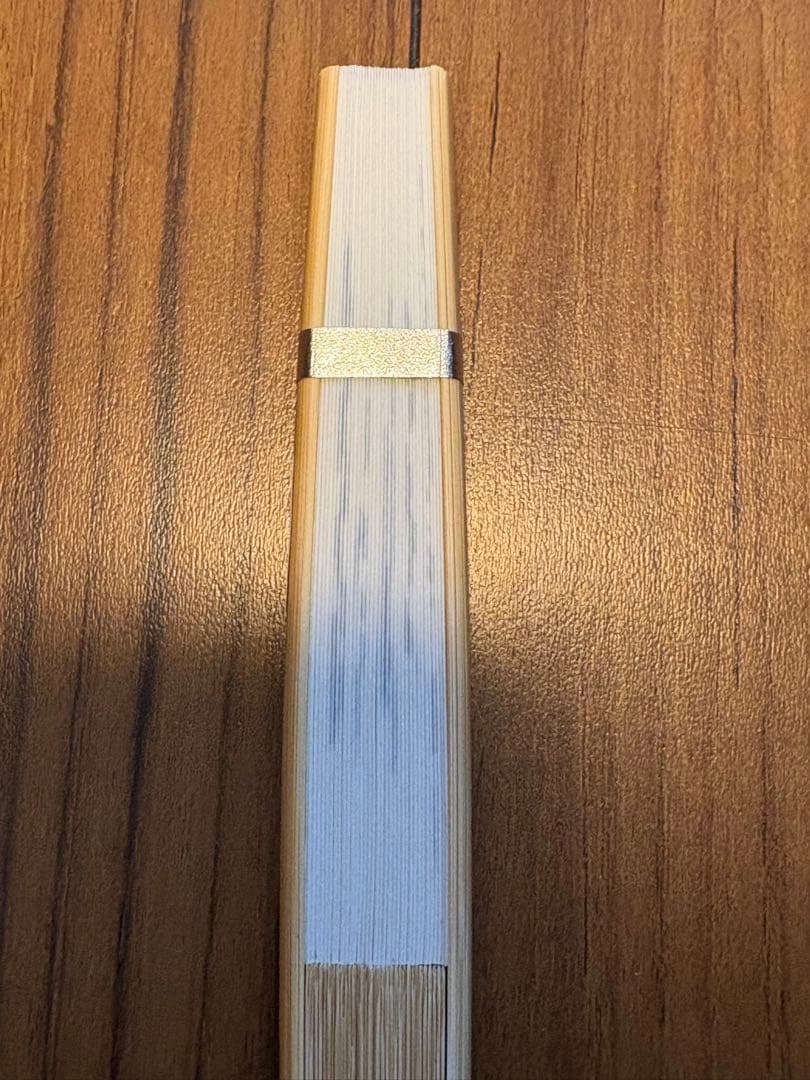 【新品未使用】高市早苗内閣総理大臣 扇子 「崇高雄渾」 一点限り