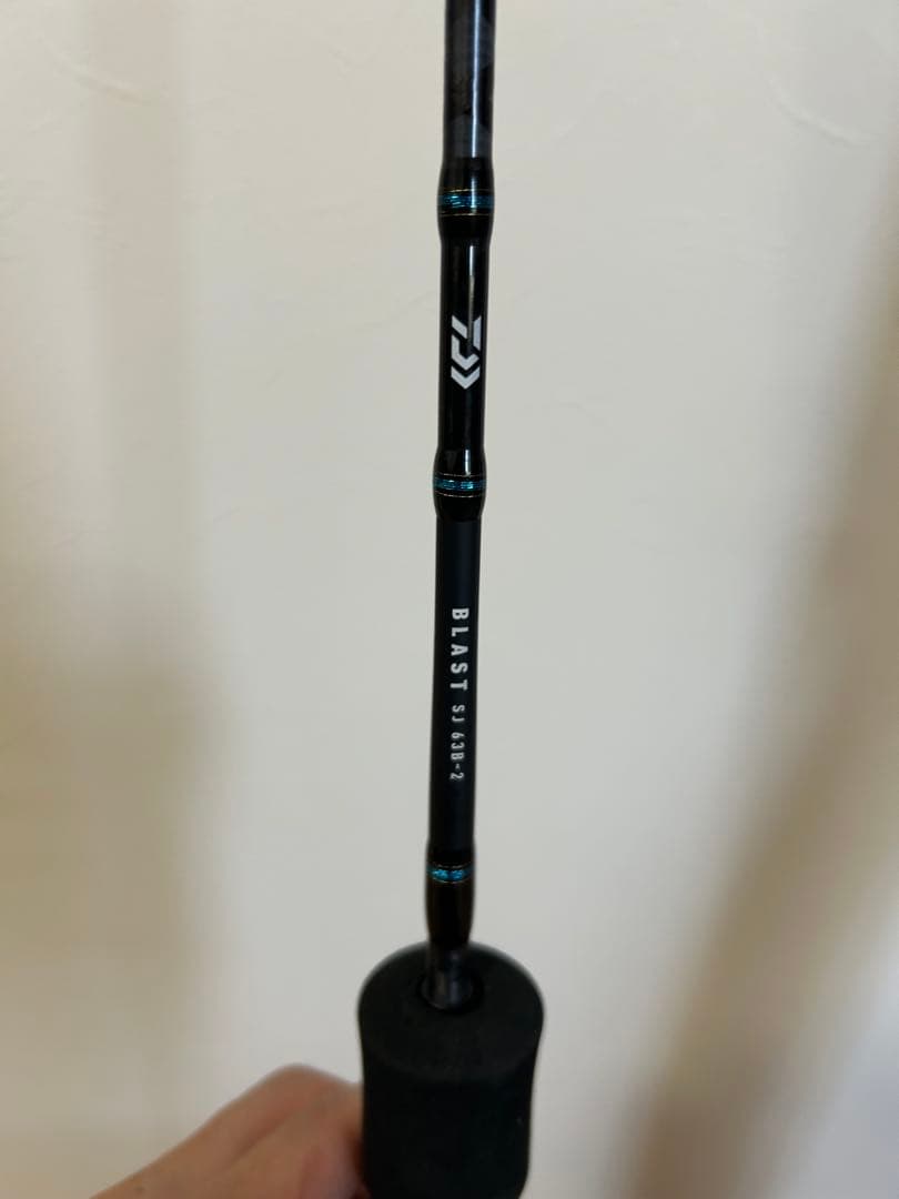 ダイワ ブラストSJ 63B-2