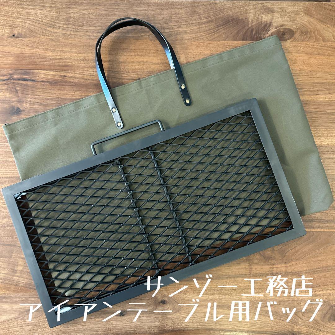 ニャー大佐様おまとめ3点