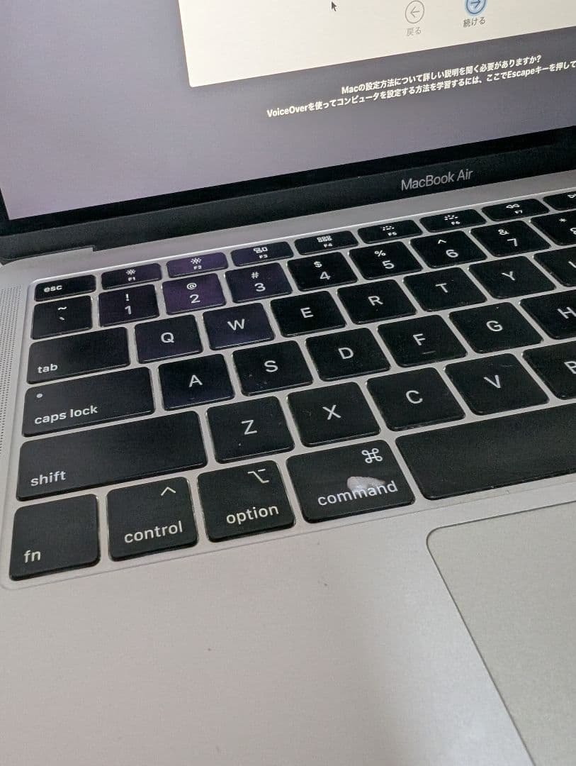 MacBook Air 2019 Retina 13インチ 値下げ交渉可能