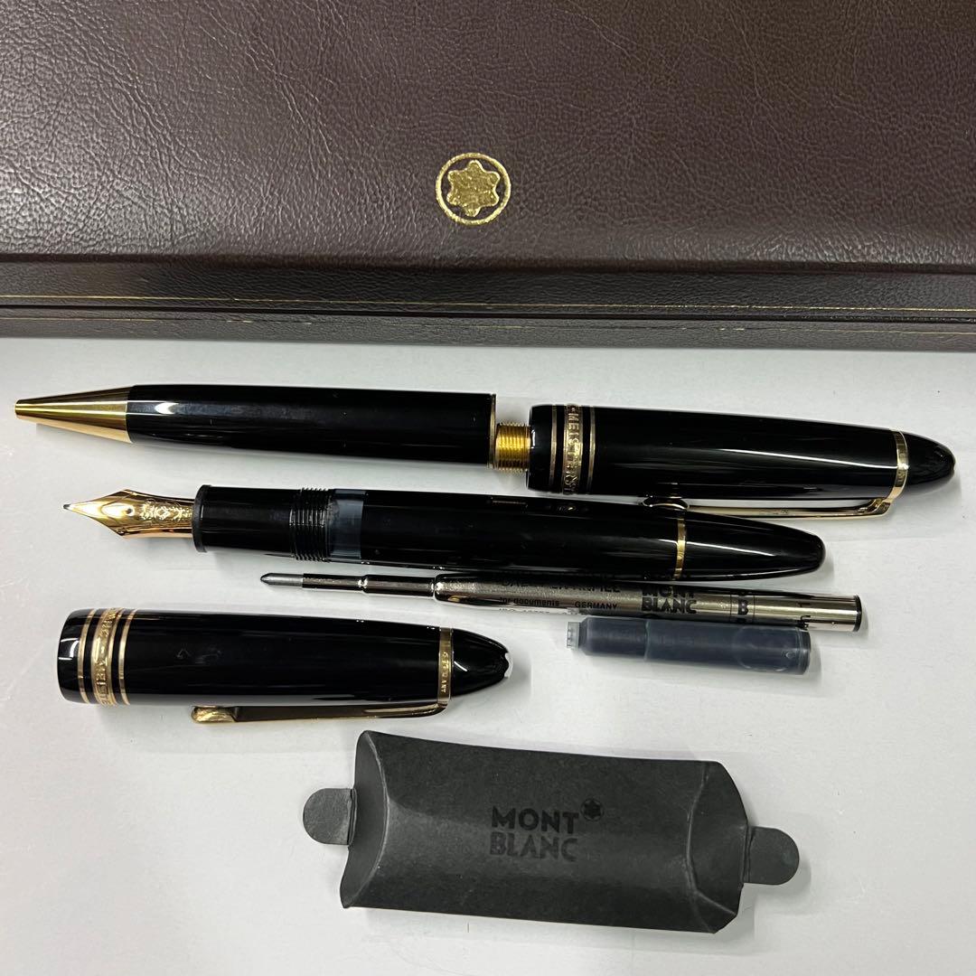 MONTBLANC 万年筆 ボールペン セット マイスターシュテュック