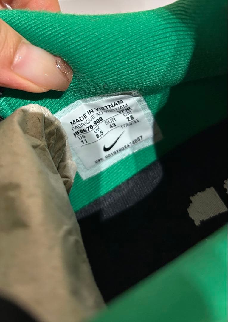 NIKE サブリナ2 by you