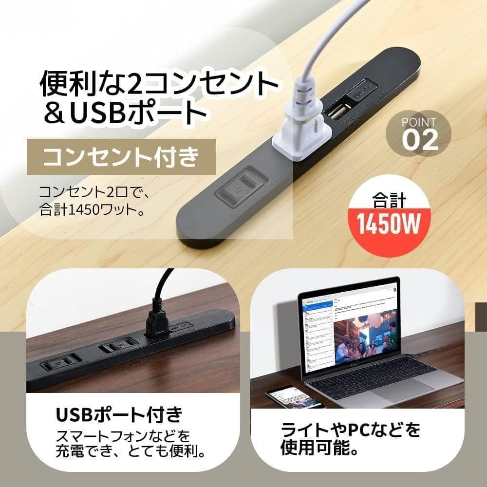 【開封・未使用】OSJ デスク付き ロフトベッド コンセント付き シングル ＃3