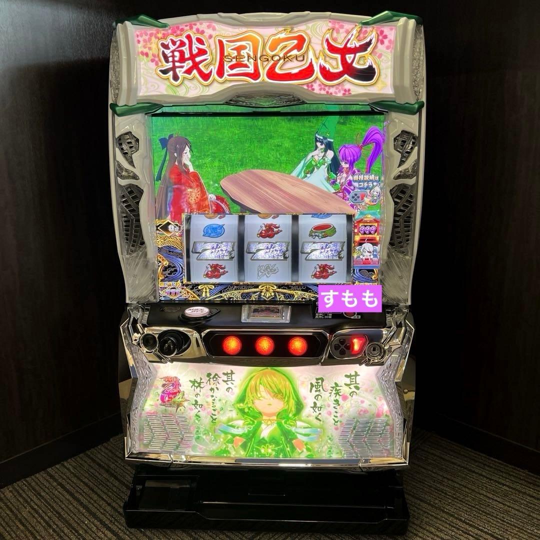 スマスロ「戦国乙女4 戦乱に閃く炯眼の軍師」データカウンター接続対応ユニット付