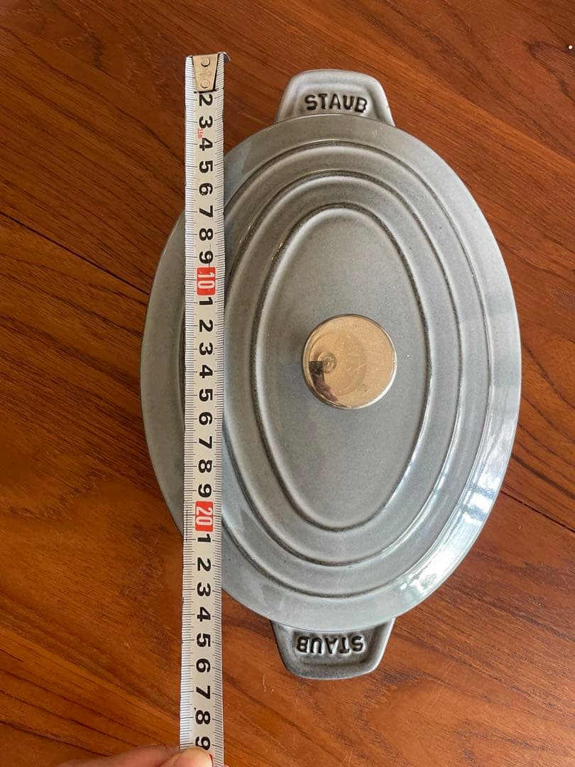 【美品】STAUB ピコココット オーバル 23cm ホットプレート