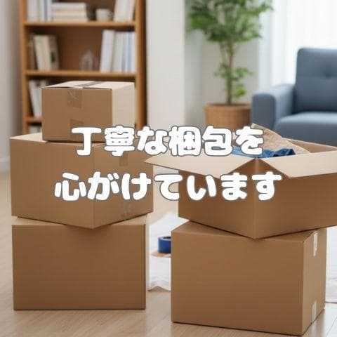 コンフィー(COMFEE') オーブンレンジ 16L フラットテーブル M120