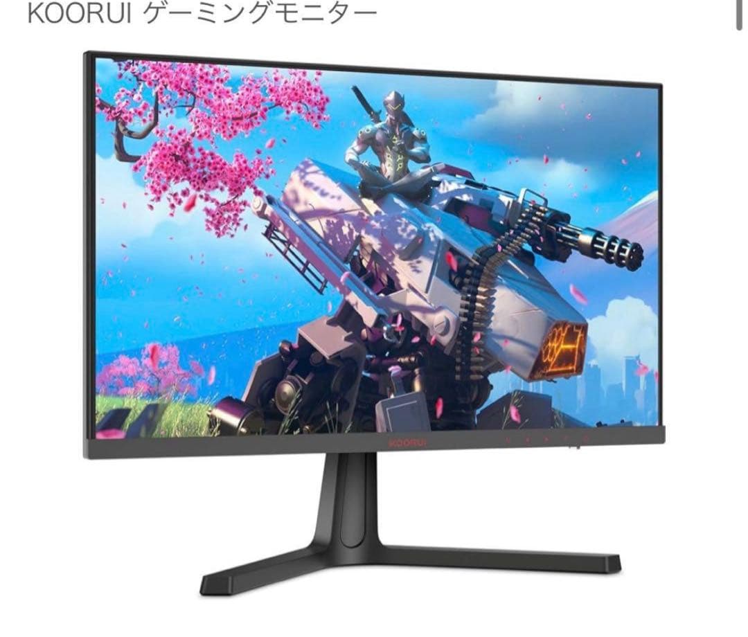 KOORUI 24E4 ゲーミングモニター 24インチ