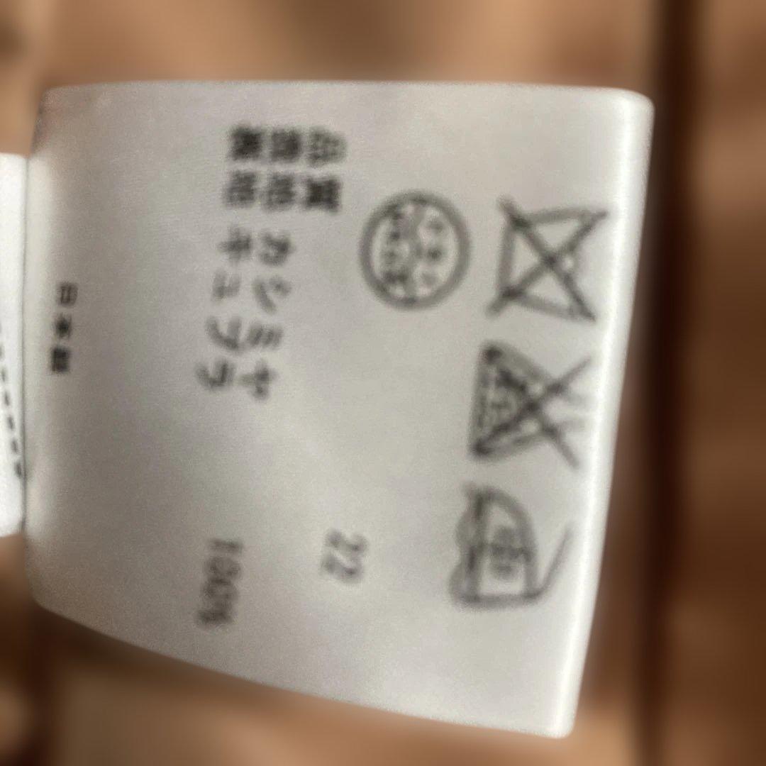 自由区　38 ロロピアーナカシミア100 コート　M