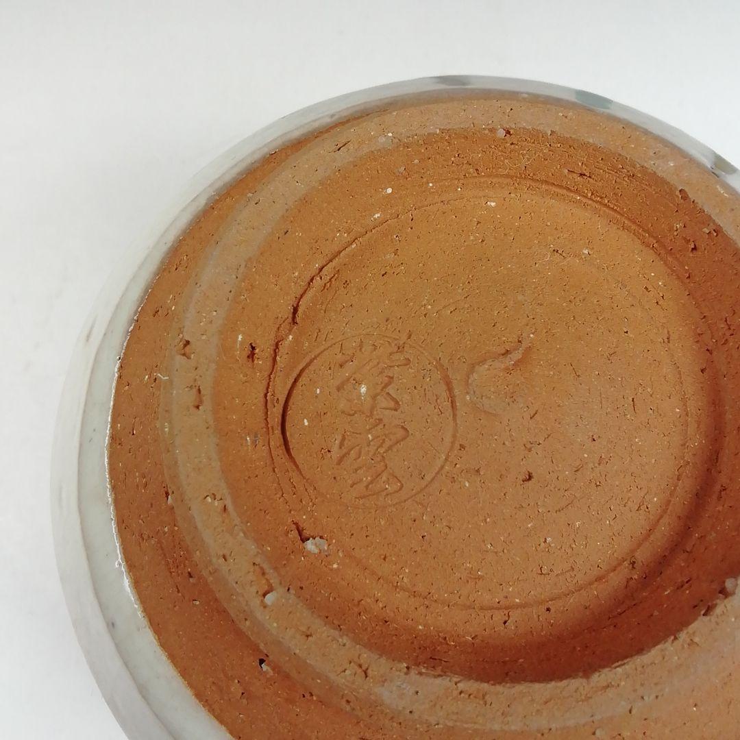 Ｗ１６８　茶碗　『乾山写　梅ノ絵』『橋本紫雲 造』　共箱　抹茶碗　茶道具