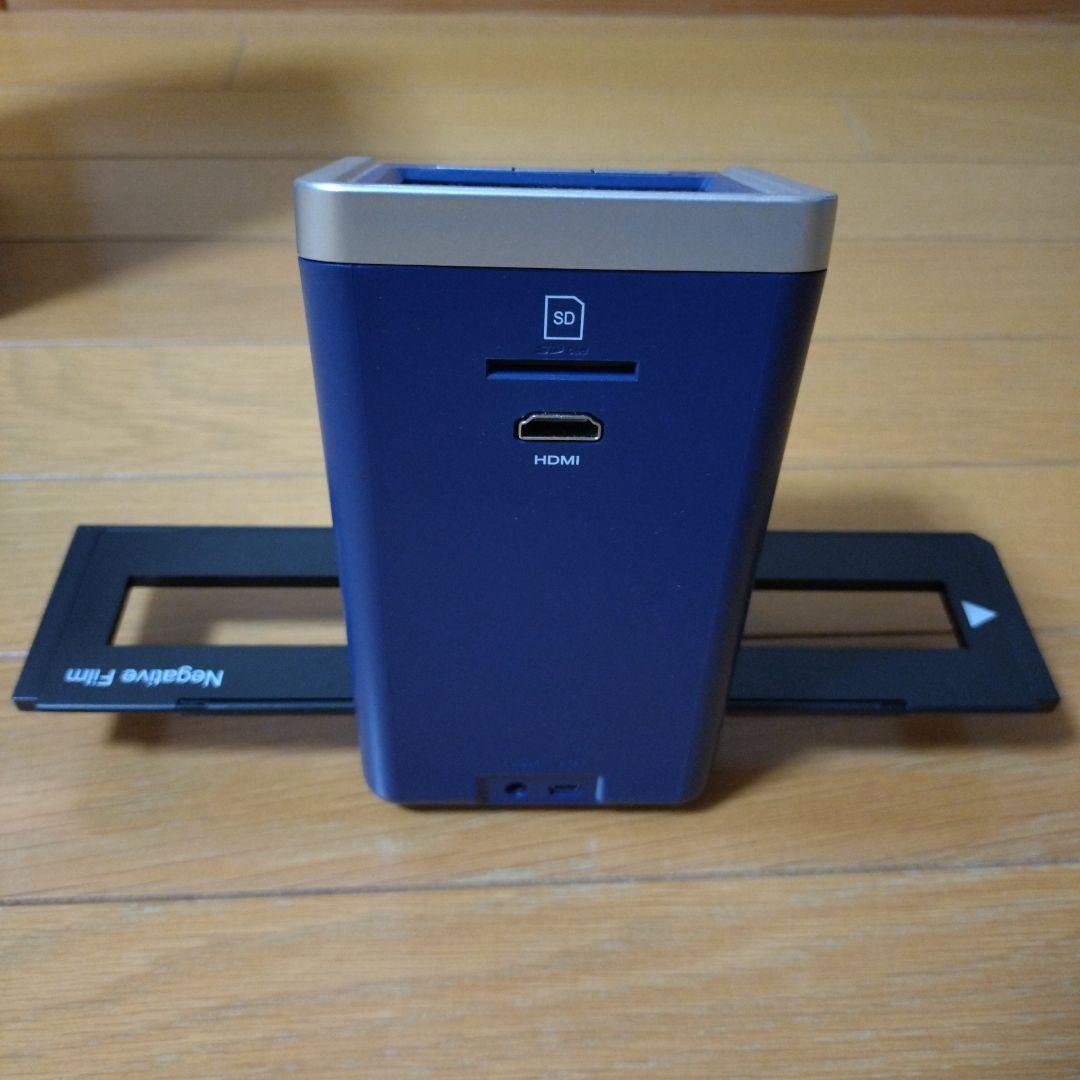 フィルムスキャナー